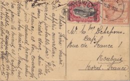 CONGO BELGE - Carte Du 15/2/26 - Cartas & Documentos