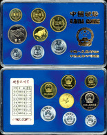 KMS 1985 Mit 7 Münzen Und 1 Medaille, Wertstufen 1, 2 Und 5 Fen In Aluminium, 1, 2 Und 5 Jiao In Bronze, 1 Yuan Kupfer/N - China