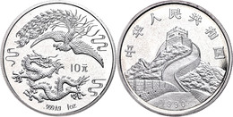 10 Yuan, Silber, 1990, Drache Und Phoenix, Variante Mit Feingehaltsangabe Kleiner Wertzahl Und Schmaler Jahreszahl, KM 3 - China