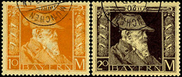 3 Mark - 20 Mark Luitpold, Type II, Sauber Und Klar Gestempelt, Kabinett, Fotoattest Dr. Helbig BPP, Mi. 1.100.-, Katalo - Sonstige & Ohne Zuordnung