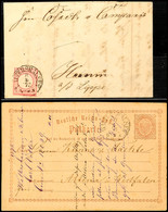 "WALTERSHAUSEN 3 4 72" - K1, Auf Brief DR 1 Gr. Kleiner Schild Nach Hamm Sowie "WALTERSHAUSEN 9 2 1875" Auf GS-Postkarte - Andere & Zonder Classificatie