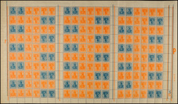 10+30 Pfg Germania, Kompletter Markenheftchenbogen, Postfrisch (6mal Senkr. Gefaltet, Nach 1., 2., 8., 10., 11. Und 14.  - Other & Unclassified