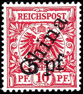 5 Pf. Auf 10 Pfg Krone/Adler Mit Steilaufdruck "China", Sog. Futschau-Provisorium, Tadellos Postfrisch, Gepr. Sellschopp - Deutsche Post In China