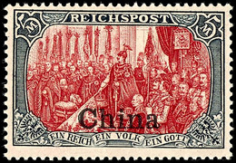 5 M. Reichspost, Type II, Tadellos Ungebraucht, Kabinett, Mi. 260.-, Katalog: 27II * - China (offices)