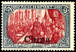 5 Mark Reichspost Mit Antiqua-Aufdruck, Type III, Tadellos Ungebraucht, Mi. 260,-, Katalog: 27III * - China (offices)