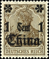 1 C Auf 3 Pfg Germania Kriegsdruck, Aufdruck Rußig, Tadellos Postfrisch, Tiefst Gepr. Jäschke-L. BPP, Mi. 140.-, Katalog - Deutsche Post In China