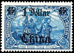 1 Dollar Auf 2 Mark Postfrisch, Einwandfrei, Ohne Signatur, Michel 65,-, Katalog: 45IIBM ** - China (offices)