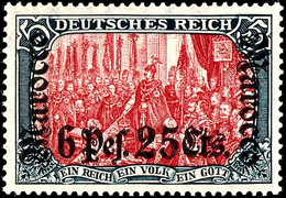 6 P. 25 C. Auf 5 M. Deutsches Reich, Tadellos Postfrisch, Mi. 420.-, Katalog: 45 ** - Morocco (offices)