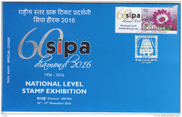 Hologram Cancellation Of SIPA  On Personalised Stamp Diamond Jubille, Philately, Limited Edition Special Cover 2016 - Hologrammen