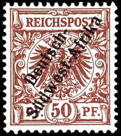 50 Pfennig Krone/Adler Mit Aufdruck "DEUTSCH-SÜDWEST-AFRIKA", Tadellos Ungebraucht, Michel 280,-, Katalog: II * - German South West Africa