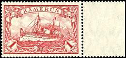 1 Mark Kaiseryacht, Luxus Postfrisch, Unsigniert, Michel 55,- Unterbewertet, Katalog: 24IIB ** - Kamerun