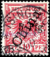 1. Tsingtau-Ausgabe, 5 Pfg. Auf 10 Pfennig China Steil, Violetter Strich, Bessere Type 3 ( Michel + 100%), Tadellos, Zen - Kiaochow