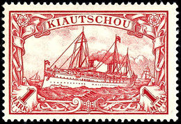 1 Mark Kaiseryacht, Tadellos Postfrisch, Unsigniert, Katalog: 14 ** - Kiauchau