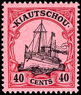 40 Cents Kaiseryacht, Tadellos Postfrisch, Unsigniert, Katalog: 23 ** - Kiaochow