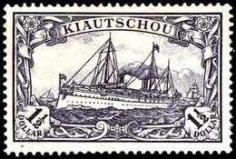 1 1/2 Dollar Kaiseryacht Ohne Wasserzeichen, Tadellos Ungebraucht, Michel 1400,-, Katalog: 26A * - Kiauchau