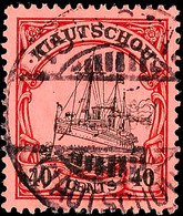 40 C. Kaiseryacht Mit Wz., Tadellos Gestempelt, Gepr. Jäschke-L. BPP, Mi. 65.-, Katalog: 33 O - Kiauchau