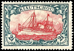 2 1/2 Dollar Kaiseryacht Kriegsdruck In Zähnung 25:17, Luxus Postfrisch, Unsigniert, Mi. 125,-, Katalog: 37IIB ** - Kiauchau