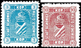 3 U. 10K. Bestellmarken, Postfrisch, Mi. 200.-, Katalog: 1/2 ** - Other & Unclassified