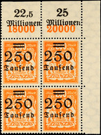 250 T Auf 200 M Eckrand-Viererblock Rechts Oben Tadellos Postfrisch, Mi. 160.-, Katalog: 160 ** - Andere & Zonder Classificatie