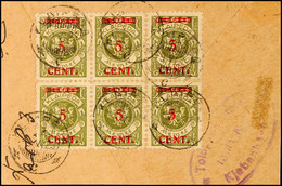 5 C. Auf 300 M., Waagerechter 6er-Block, Dabei Die Zwei Rechten Marken Type I, Sonst Type II, Gestempelt Auf Briefstück, - Memelland 1923