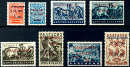 1 - 30 L. Freimarken Kpl., Tadellos Postfrisch, Gepr. Krischke BPP, Mi. 320.-, Katalog: 1/8 ** - Sonstige & Ohne Zuordnung