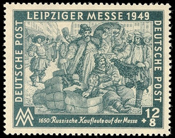 12 Pfg Leipziger Herbstmesse 1949, Plattenfehler I, Tadellos Postfrisch, Tiefst Gepr. Paul BPP, Mi. 50.-, Katalog: 240I  - Andere & Zonder Classificatie