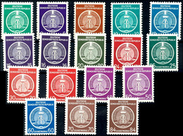 5-84 Pf Zirkeldienstmarken Komplett Tadellos Postfrisch, Mi. 220,--, Katalog: 1/17 ** - Other & Unclassified