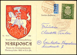 10 Pfg Bachsiegel, Als EF Auf Sonderpostkarte Zur Briefmarken-Werbeausstellung MARPOSTA, Mit Entspr. SST "MARBURG 17.9.5 - Other & Unclassified