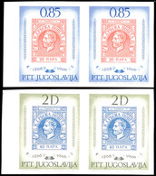 0,30 - 2 Din. Serbische Briefmarken Ungezähnt, Waagerechte Paare, überwiegend Vom Bogenrand, Postfrisch, Tadellos, Katal - Andere & Zonder Classificatie