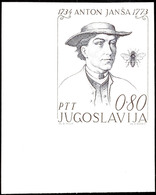 0,80 Din. Anton Jansa, Ungezähnt, Aus Der Linken Unteren Bogenecke, Postfrisch, Tadellos, Katalog: 1517U ** - Andere & Zonder Classificatie