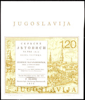 1,20 Din. Annalen Der Matica Srpska Ungezähnt Vom Oberrand, Postfrisch, Tadellos, Katalog: 1584U ** - Andere & Zonder Classificatie