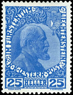 1912, 5 Mark Grün-15 Mark Mittelultramarin, Ungebraucht, Mi. 525,-, Katalog: 1/3yb * - Other & Unclassified