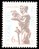 6 Din. Mestrovic Mit Doppeldruck Der Blaugrünen Farbe, Postfrisch, Gepr. U. Fotoattest Velickovic, Katalog: 1997DD ** - Andere & Zonder Classificatie