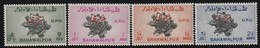 BAHAWALPUR - Timbres De Service N°25/8 ** (1949) U.P.U - Bahawalpur