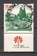 Israel 1978 Mi 765y Canceled - Used Stamps (with Tabs)