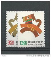 1993 MNH Taiwan Mi 2158-9, Postfris - Unused Stamps