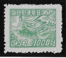 Corée Du Sud N°74 - Neuf * Avec Charnière - TB - Korea (Süd-)