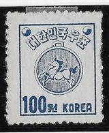 Corée Du Sud N°73 - Neuf * Avec Charnière - B/TB - Corée Du Sud