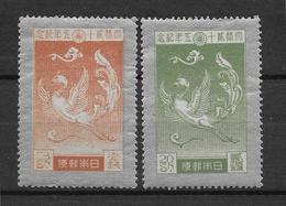 Japon N°188/189 - Neuf * Avec Charnière - TB - Neufs