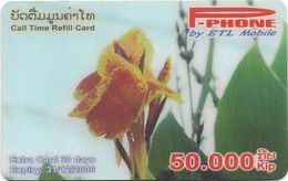 Laos - ETL - P-Phone - Flower #15, Exp.31.12.2006, Remote Mem. 50.000₭, Used - Laos