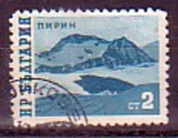 BULGARIA / BULGARIE - 1962 - Timbre De Serie Courant - Paysages - 2st.dent.10 1/4 Ereur Yv 1148; Mi 1315 - Variedades Y Curiosidades