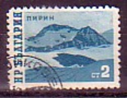 BULGARIA / BULGARIE - 1962 - Timbre De Serie Courant - Paysages - 2st.dent.10 1/4 Ereur Yv 1148; Mi 1315 - Plaatfouten En Curiosa