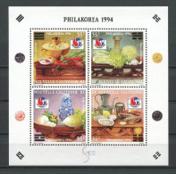 Nlle CALEDONIE 1994 Bloc N° 17 ** Neuf MNH Superbe C 5,50 € Philakorea Séoul Condiments Faune Marine Huitres Légum - Blocks & Sheetlets