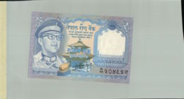 Billet De Banque BILLET De BANQUE Du NÉPAL - 1 RUPEE  (1971 ? )DEC 2019 Gerar - Nepal