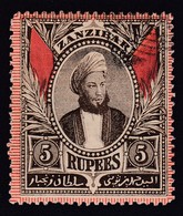 Zanzibar - 1897 - 5r - Yv.41 - Used - Zanzibar (...-1963)