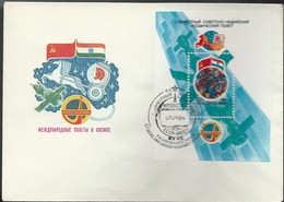 Russia. Scott # 5244 FDC S/sheet. Intercosmos Program. Joint Issue With India 1984 - Gemeinschaftsausgaben