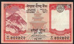 NEPAL P60a 5 RUPEES 2009 Signature 14    VF    NO P.h. - Nepal