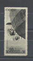 RUSIA  YVERT  AEREO   36   MH  * - Unused Stamps