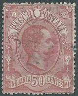 1884-86 REGNO PACCHI POSTALI USATO 50 CENT - RB19-8 - Paketmarken