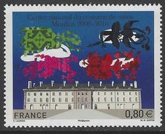 France - 2016 - Y&T 5042 ** (MNH) - Unused Stamps